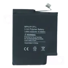 Replacement Battery For iPhone 17 Pro (Aftermarket) (US Version)